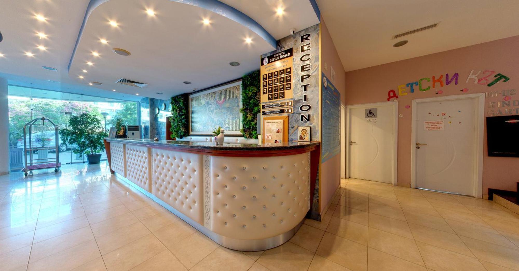 Spa Hotel Sirius Beach - Free Spa Access Saints Constantine and Helena Екстер'єр фото